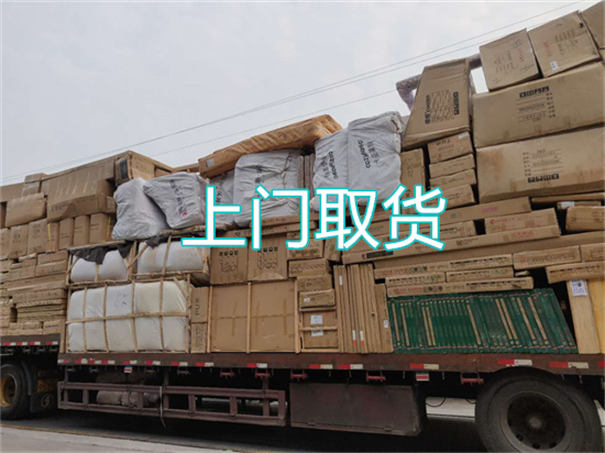 红桥到浑源物流直达