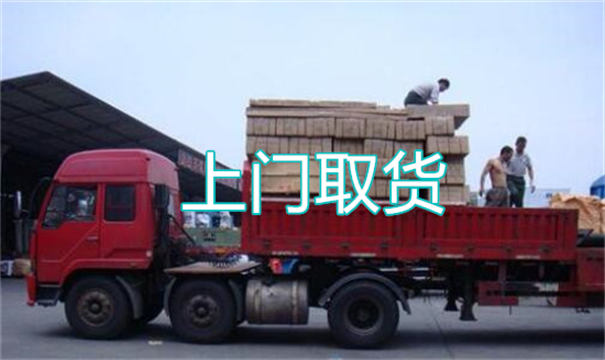 红桥到韶关物流多少钱一公斤