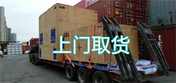 红桥到宁德物流需要几天到