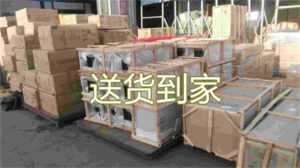 红桥到紫金物流直达