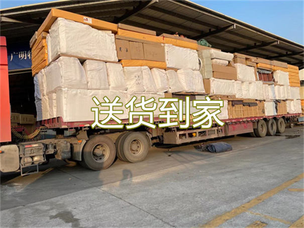 红桥到仁化物流要几天
