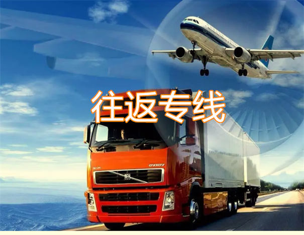 红桥到唐河物流需要多久